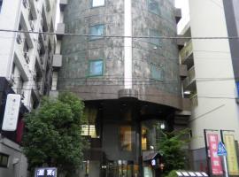 パールホテル川崎
