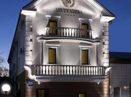 Гостиница Метелица