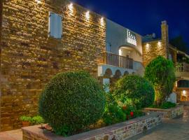 Plaka Studios