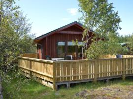 Gesthus Selfoss