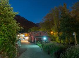 Villa AURIZ Turismo Rural