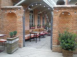 Hostel Old Wall