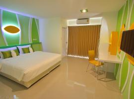 The Rice Hotel