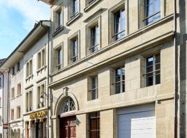 Hine Adon Fribourg