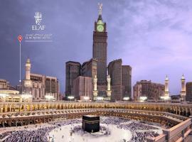 Elaf Ajyad Hotel Makkah