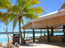 Aitutaki Village