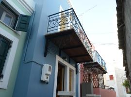 Sailor's House