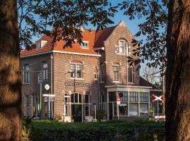 Station Amstelveen
