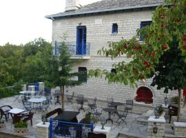 Arktouros Hotel
