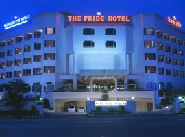 The Pride Hotel, Nagpur