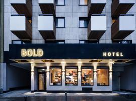 The 6 Best Hotels Near Oktoberfest Theresienwiese Munich Bold Hotel München Zentrum