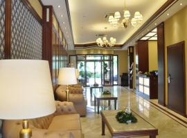 Centrum Hotel