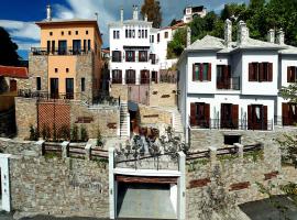 Hotel Montagna Verde