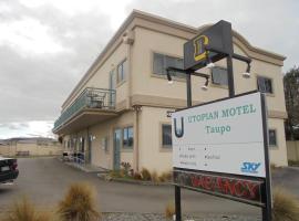 Utopian Motel Taupo