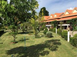 Maeping Mango Riverside Resort