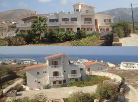 Dimitris Apartments