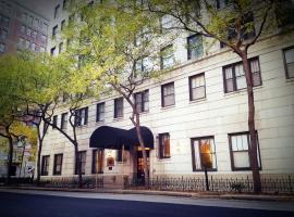 Dewitt Hotel and Suites
