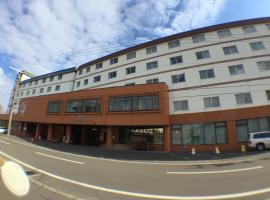 The Best Available Hotels Places To Stay Near Kiyosato Japan - 