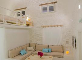 Yialos Ios Hotel