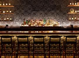 The 6 Best Hotels Near Emerson College Boston Usa Booking The Frey Hotel Boston