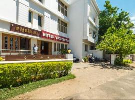 Hotel Victoriyah