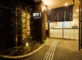 The 10 Best Serviced Apartments In Kyoto An Booking Rinn Shichijo Ohashi Bridge