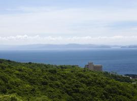 Hotel New Awaji