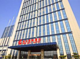 The 10 Best Hotels And Properties In Tian Qiao Jinan China - 
