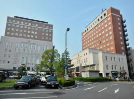 ホテルボストンプラザ草津