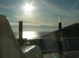 Hotel Naturaleza Mar da Ardora Wellness & Spa