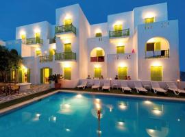 Siren Paros