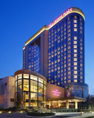 The 30 Best Hotels In Beijing Based On 130462 Reviews On - 