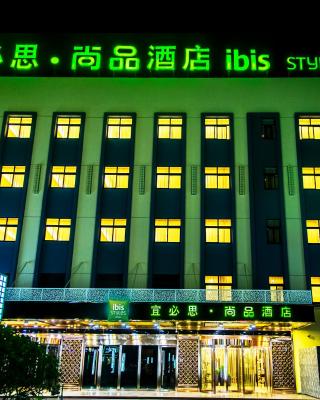 Bookingcom Hotels In Yangzhou Book Your Hotel Now - 