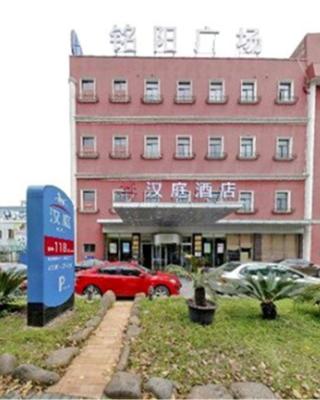 The 30 Best Hotels In Shanghai Based On 174676 Reviews On - 