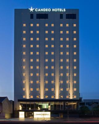 The 30 Best Hotels In Hiroshima Based On 102122 Reviews On - 