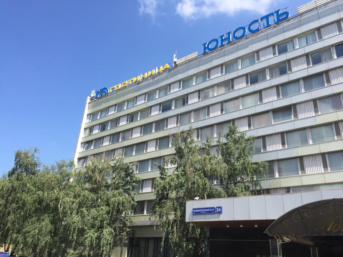 гостиница юность в санкт петербурге