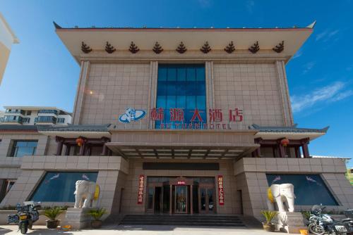 The 10 Best Cheap Hotels In Dunhuang China Hotelsonlinepw - 