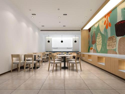 The 10 Best Hanting Express Hotels In Changchun China - 