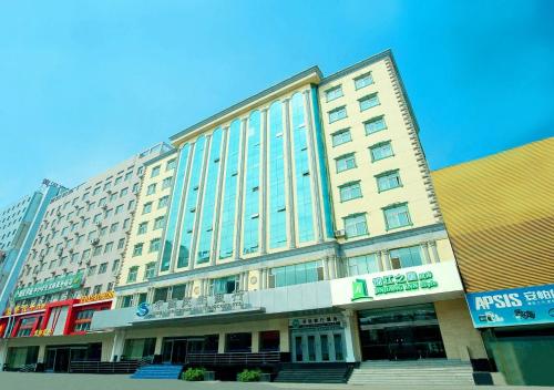 The 10 Best Accommodations In Taiyuan China Bookingcom - 
