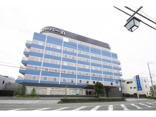 The 7 Best Accommodations In Fujieda Japan Bookingcom - 
