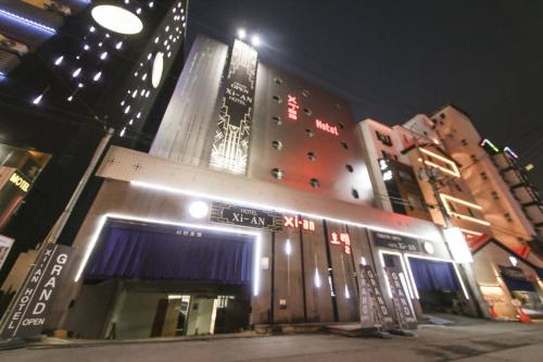 Places To Stay In Chungcheongbuk Do South Korea Booking - 