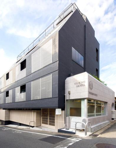 Capsule Hotel Kyoto Booking