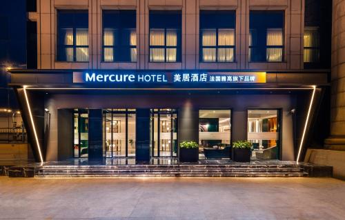 Mercure Hotels In Shanghai Area China Book Your Stay At - 