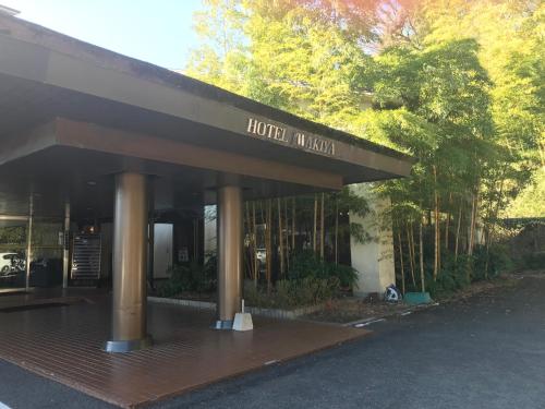 The 10 Best Hotel Rooms In Taketa Japan Bookingcom - 