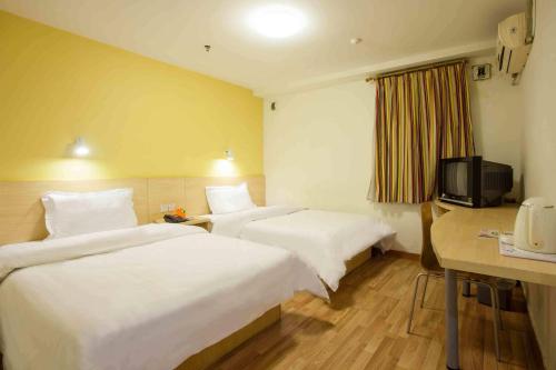 Bookingcom Hotels In Taicang Book Your Hotel Now - 