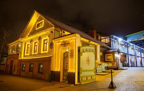 The 10 Best Pet Friendly Hotels In Kazan Russia Booking Com