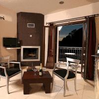 Epavlis Meteora Suites Hotel