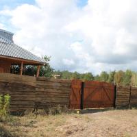 Agrousadba in Kalinkovichy