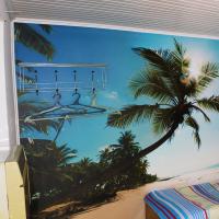 Guest House Astra
