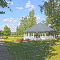 Sofrino Park Hotel